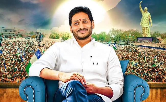 YS Jagan Mohan Reddy- The Toughnut!
